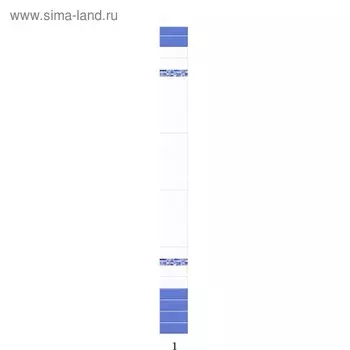 Панели ПВХ PANDA "Синий цветок" 01320 2700х250х8мм