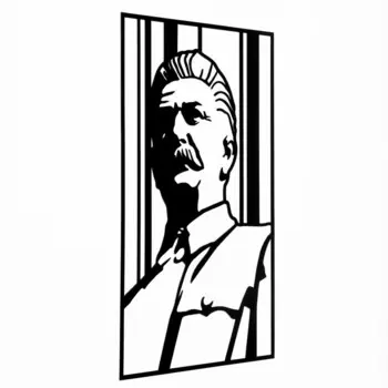 Панно металлическое "Сталин" 45х30см