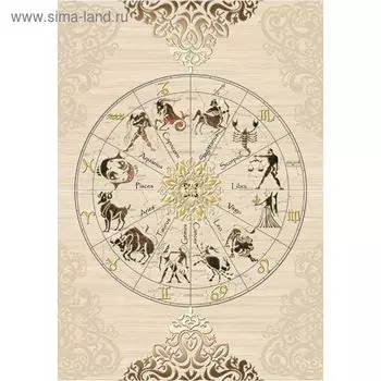 Панно Miranda MW2M112DT Rossa (набор 2 шт.), коричневое, 500х350 мм