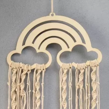 Панно настенное в технике макраме "Облачка и радуга" натуральный 70х25 см