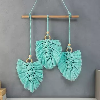 Панно настенное в технике макраме "Три листочка на веточке" берюза 55х42 см