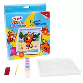 Панно-раскраска «Коржик» Три кота