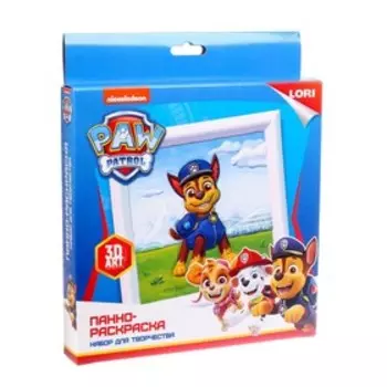 Панно-раскраска «Щенячий патруль» «Гончик»