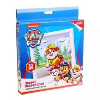 Панно-раскраска «Щенячий патруль» «Крепыш»