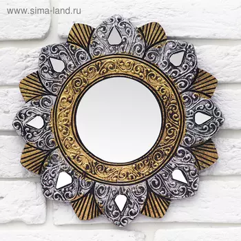 Панно зеркальное "Цветок" 30х1х30 см