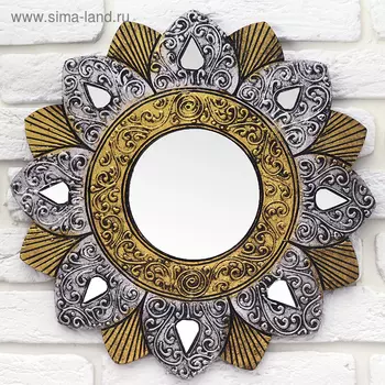 Панно зеркальное "Цветок" 40х1х40 см