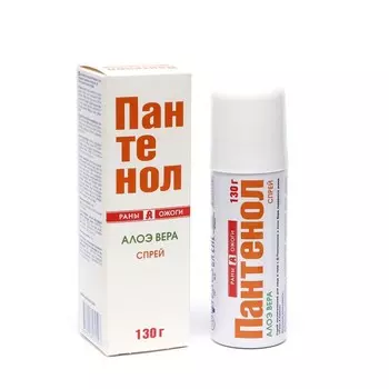 Пантенол с Алоэ спрей для лица и тела, 130 г