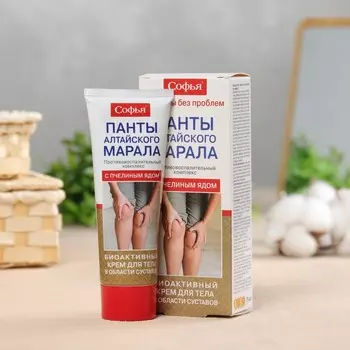 Панты алтайского марала крем для тела 75мл