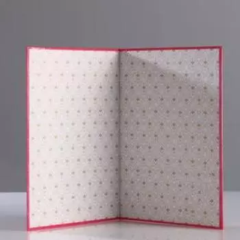 Папка адресная «С Юбилеем!», А4