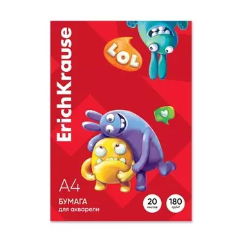 Бумага для акварели А4, 20 листов, ErichKrause Jolly Friends, блок 180 г/м, 100% белизна, в картонной папке