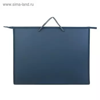 Папка для чертежей и рисунков А2, 650 х 480 х 50 мм, 0.9 мм, с ручками, пластиковая, молния сверху, Оникс, ПР 2, серая