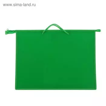 Папка для чертежей и рисунков A3, 420 х 343 х 50 мм, 0.9 мм, с ручками, пластиковая, молния сверху, "Стандарт" ПР 3, салатовая