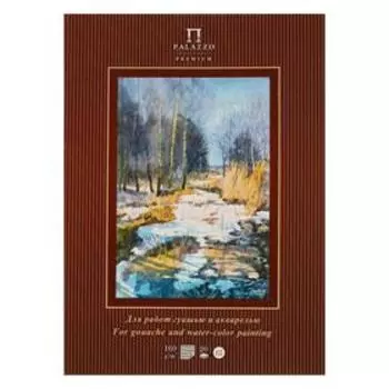 Папка для работ гуашью и акварелью А3, 20 листов "Весенний лес", блок 160 г/м