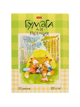 Папка для рисования 10л А4 Hatber "Пикник на полянке", 100г/м, тиснение