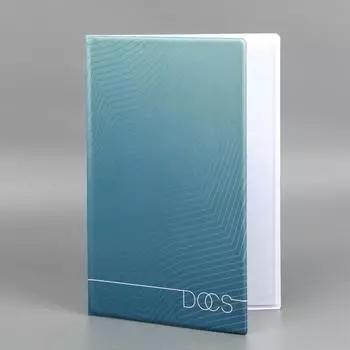 Папка для семейных документов Docs, 8 файлов А4