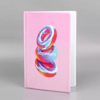 Папка для семейных документов Docs, 8 файлов А4