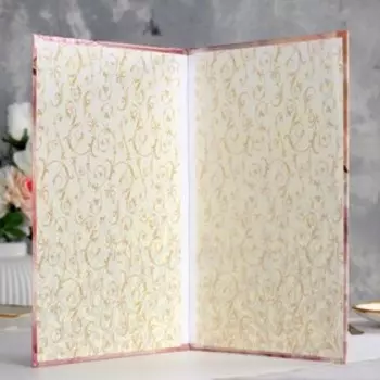 Папка для свидетельства о браке "Ангел" ламинирование, А4