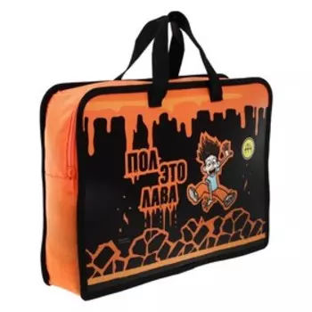 Папка для тетрадей А4 Hatber, "Влад А4", молния вокруг, с ручками, пластик