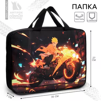 Папка для труда, А4, текстильная, 35277 см «Аниме мото»
