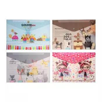 Папка-конверт на кнопке, А4, 150 мкм, МИКС