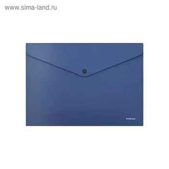 Папка-конверт на кнопке А4, 160 мкм, ErichKrause Diagonal Classic, с тиснением, непрозрачная, синяя