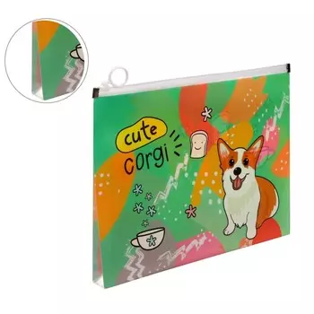 Папка-конверт на молнии ZIP А4, 180 мкм, "Корги", с расширением 2 см