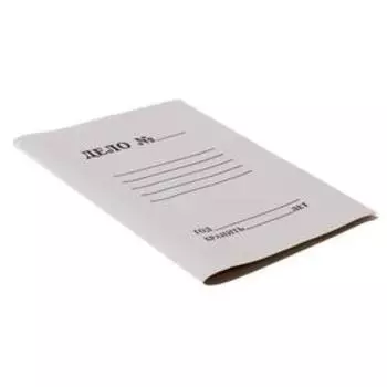 Папка-обложка Calligrata "Дело", 380 г/м2, на 200 л, белая, немелованная