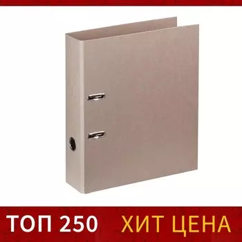 Папка-регистратор А4, 75 мм, Calligrata «Доступный офис», картон, без покрытия, эконом