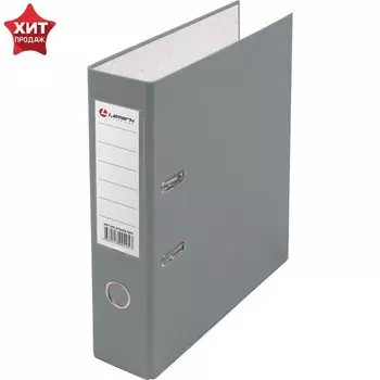 Папка-регистратор А4, 75 мм, ПВХ, металлическая окантовка, карман на корешок, собранная, серая, МИКС