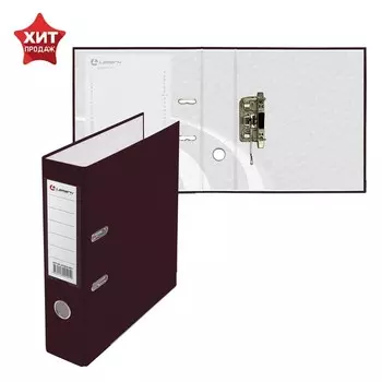 Папка-регистратор А4, 75 мм, Calligrata, ПВХ, тиснение «лен», металлическая окантовка, карман на корешок, собранная, бордовая, микс