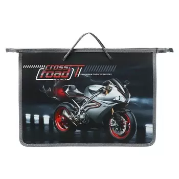 Папка с ручками А4, 340 х 245 х 45 мм, пластиковая, ручки-шнурок, Оникс ПТ-15 "Спортбайк"