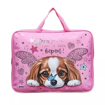 Папка с ручками А4, 350 х 265 х 80 мм, текстильная, ручка-тесьма, ПМД 4-22 "Чудесная собачка" 71144