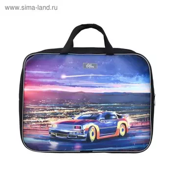 Папка с ручками текстильная А4, 350 х 270 х 70 мм, Calligrata "Тачка"