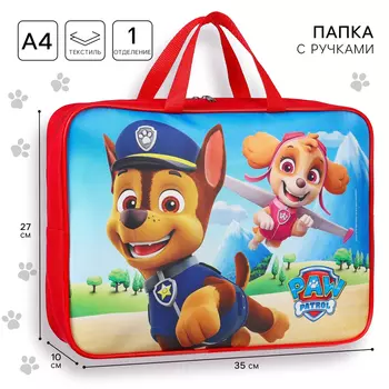 Папка с ручками текстильная А4, 352710 см, «Щенячий патруль»