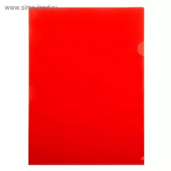 Папка-уголок A4, 180 мкм непрозрачная, глянцевая, плотная, красная