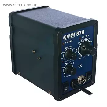 Паяльная станция ELEMENT 878, вентиляторная, аналоговая, 650 Вт, 100-480 °С, фен/паяльник