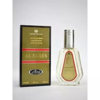 Парфюмерная вода мужская Al Rehab Al Fares, 50 мл