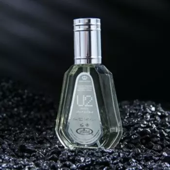 Парфюмерная вода мужская Al Rehab U2 Man, 50 мл