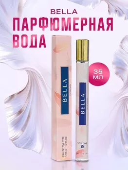 Парфюмерная вода женская Bella, 35 мл