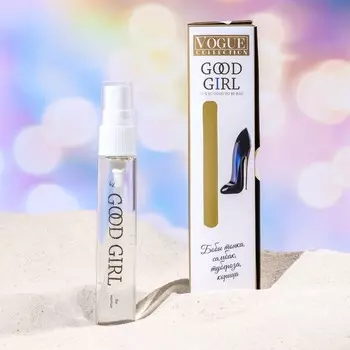 Парфюмерная вода женская "Good girl", 33 мл