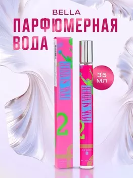 Парфюмерная вода женская Pink Summer, 35 мл