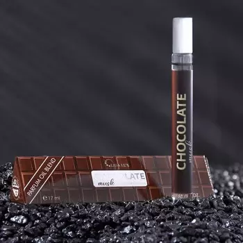 Парфюмерное масло унисекс CHOCOLATE MUSK, 17 мл