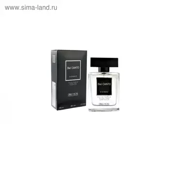 Парфюмированная вода мужская Carlo Bossi Bel Canto Black, 100 мл