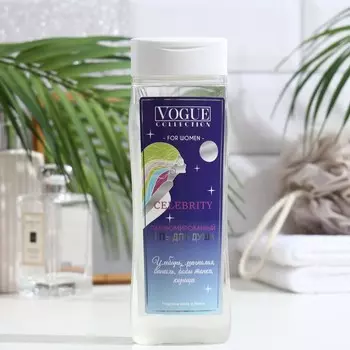 Парфюмированный гель для душа Celebrety, 250 мл