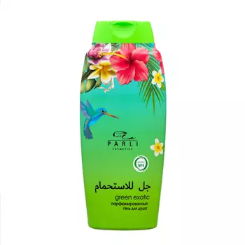 Парфюмированный гель для душа серии «Parli Cosmetics» sunny exotic, 750 мл