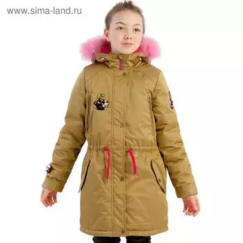 Парка для девочек «Габриэль», рост 164 см, цвет хаки