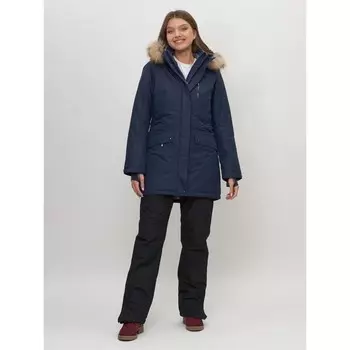 Парка женская, цвет тёмно-синий, размер 48