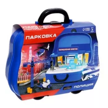 Парковка для машин «Полиция»