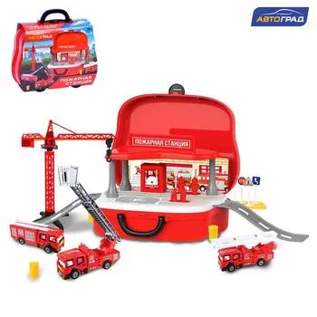 Парковка для машин «Пожарная станция»