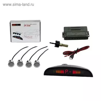 Парктроник Interpower IP-430 N04 Silver